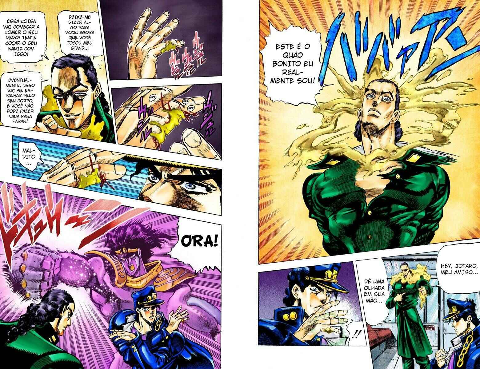 JoJo no Kimyou na Bouken: Part 3 - Stardust Crusaders Color-ban Chapter 24 - Page 9