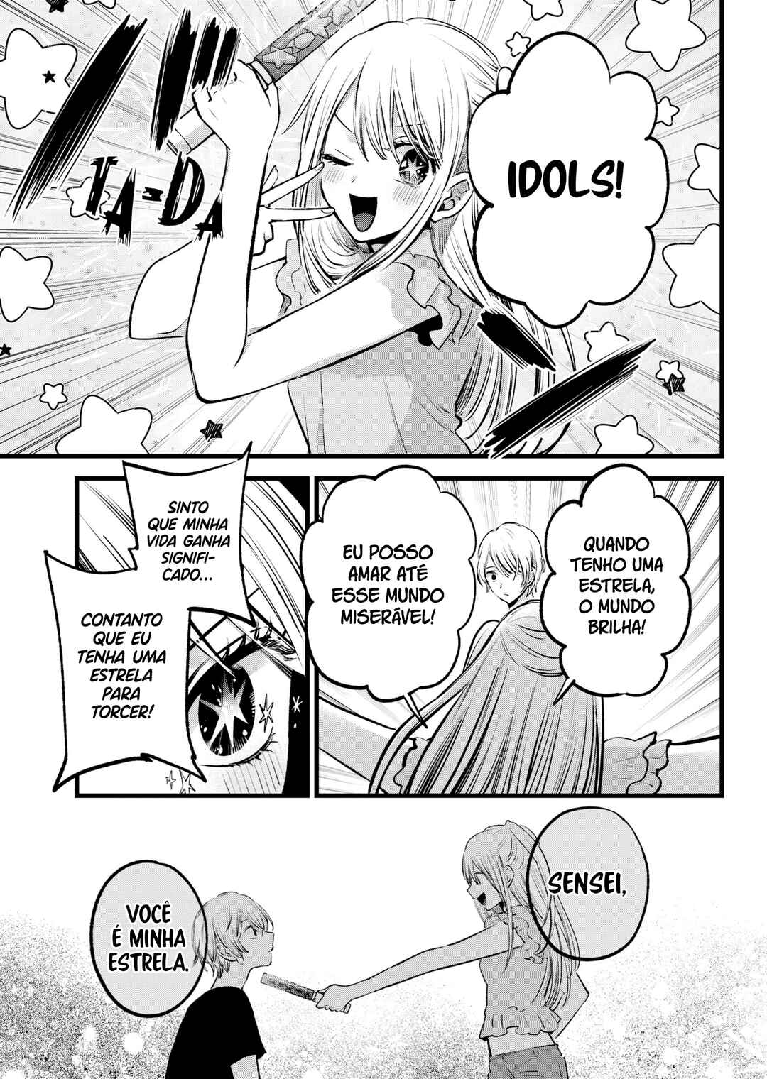 【Oshi no Ko】 Chapter 143 - Page 12