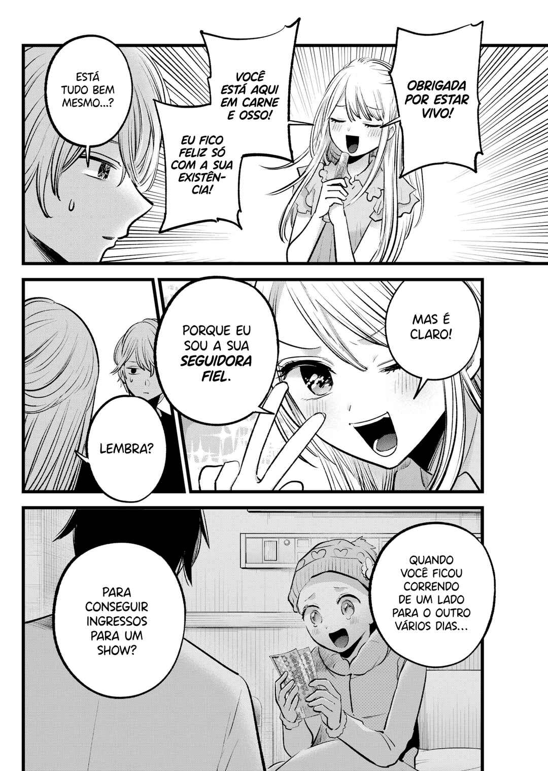 【Oshi no Ko】 Chapter 143 - Page 13