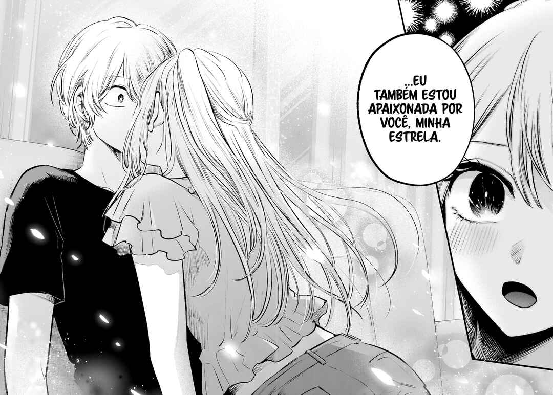 【Oshi no Ko】 Chapter 143 - Page 17