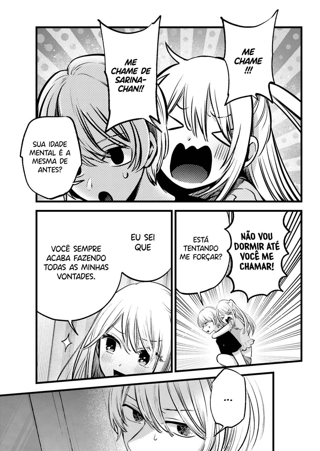 【Oshi no Ko】 Chapter 143 - Page 4