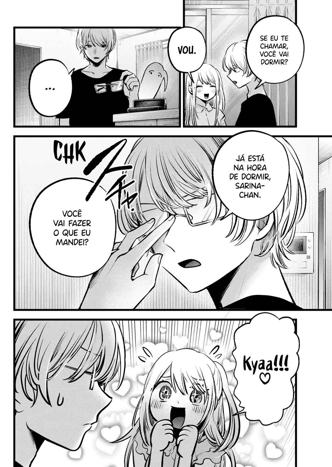 【Oshi no Ko】 Chapter 143 - Page 5