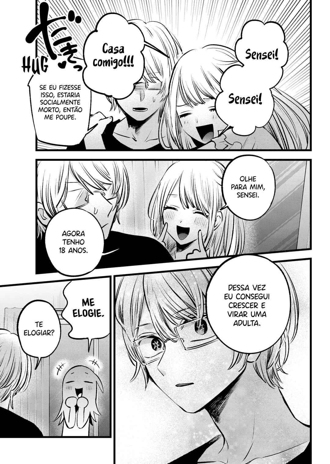 【Oshi no Ko】 Chapter 143 - Page 6