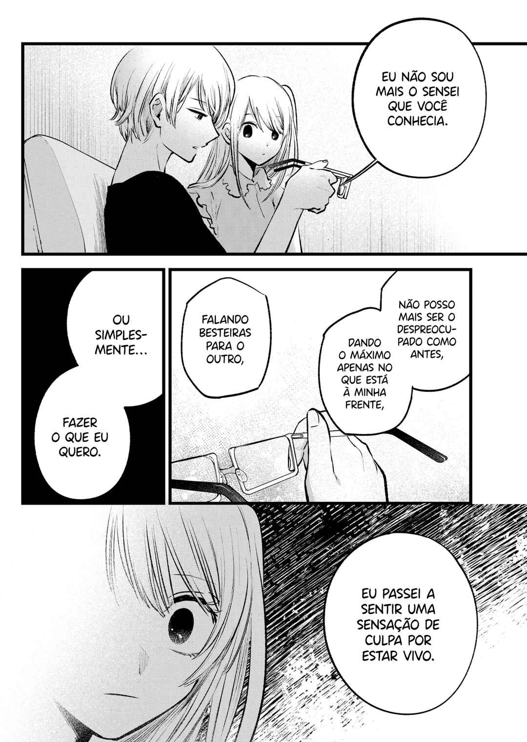 【Oshi no Ko】 Chapter 143 - Page 9