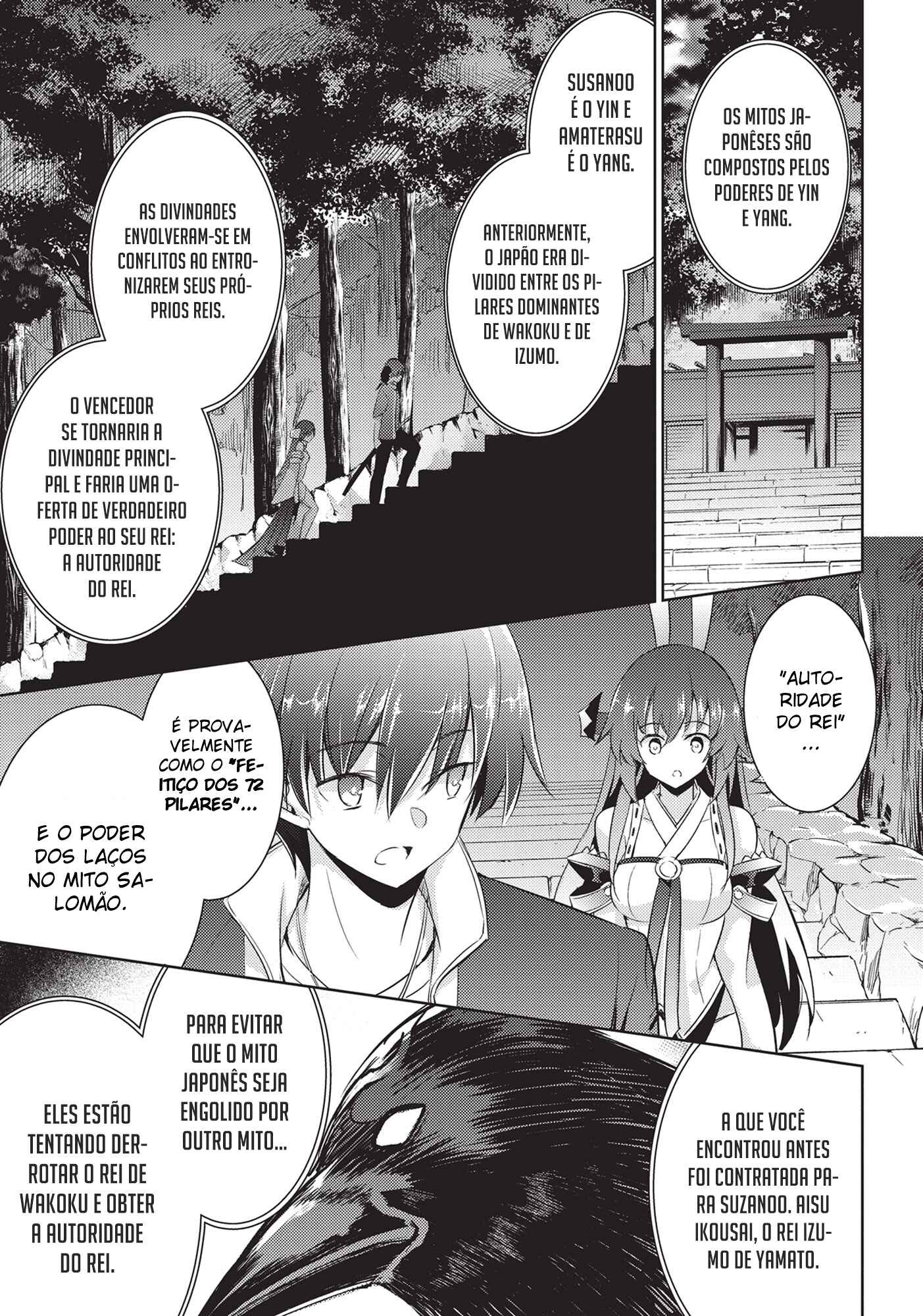 Magika no Kenshi to Shoukan Maou Chapter 72 - Page 4