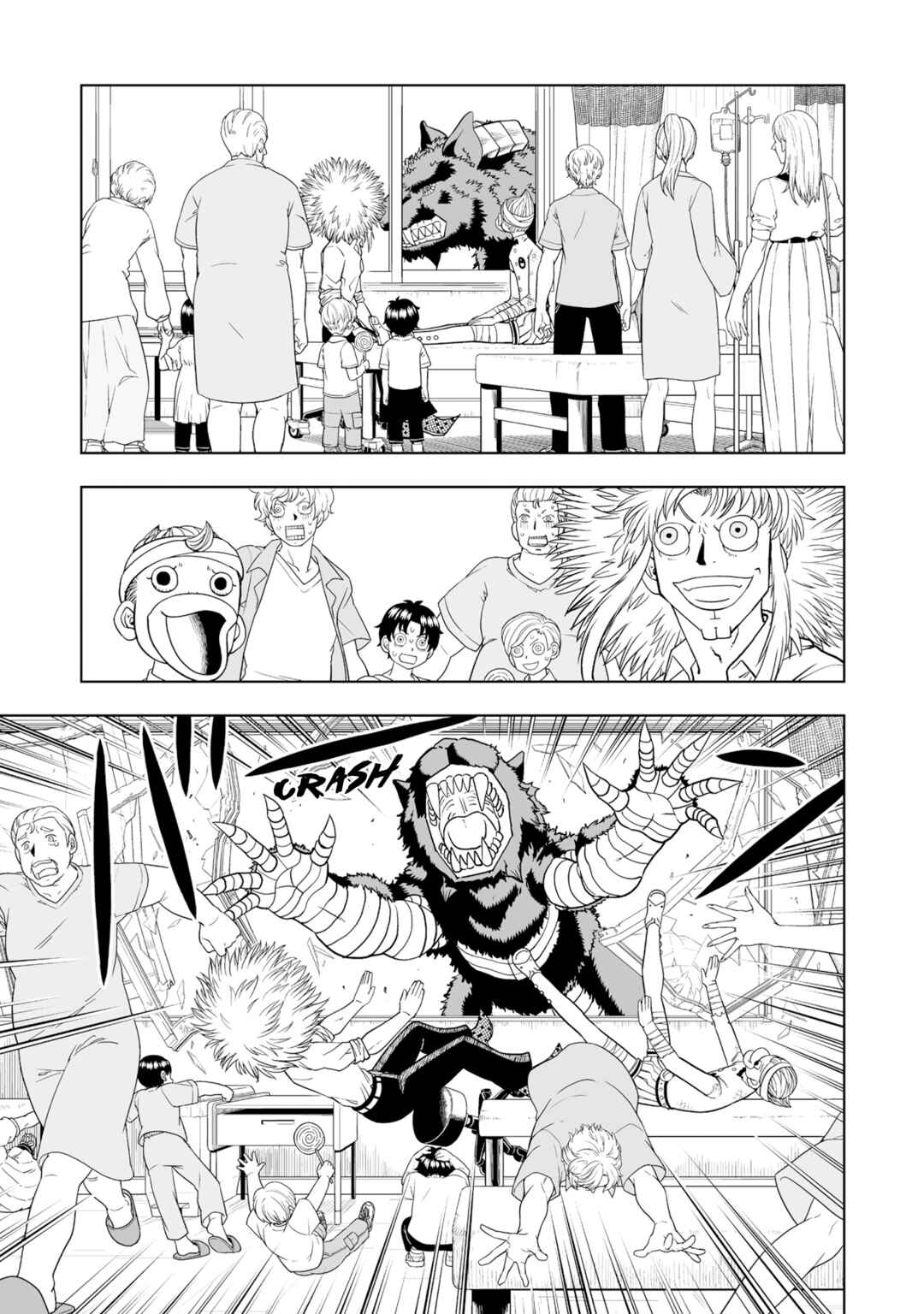 Zatch Bell! 2 Chapter 9 - Page 18
