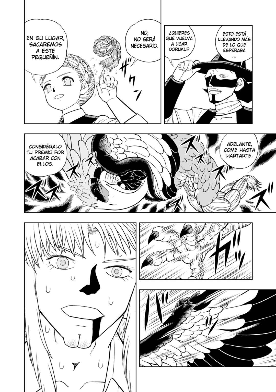 Zatch Bell! 2 Chapter 9 - Page 29