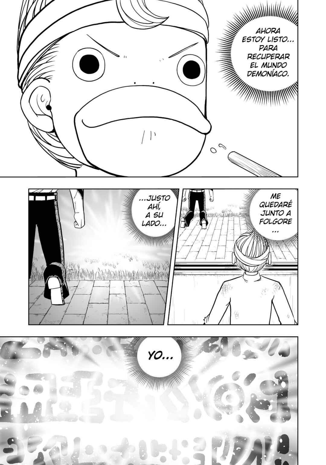 Zatch Bell! 2 Chapter 9 - Page 32