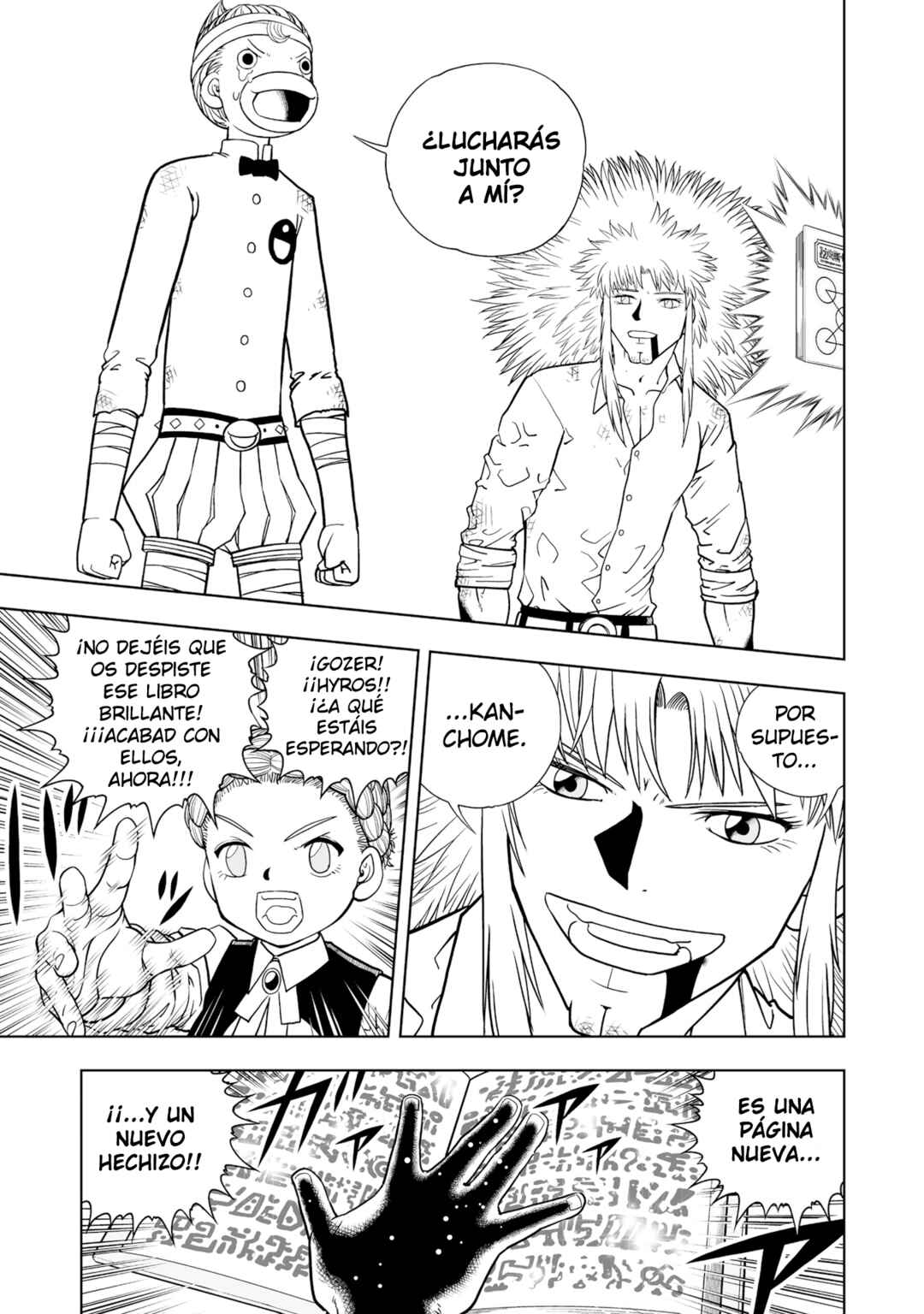 Zatch Bell! 2 Chapter 9 - Page 35