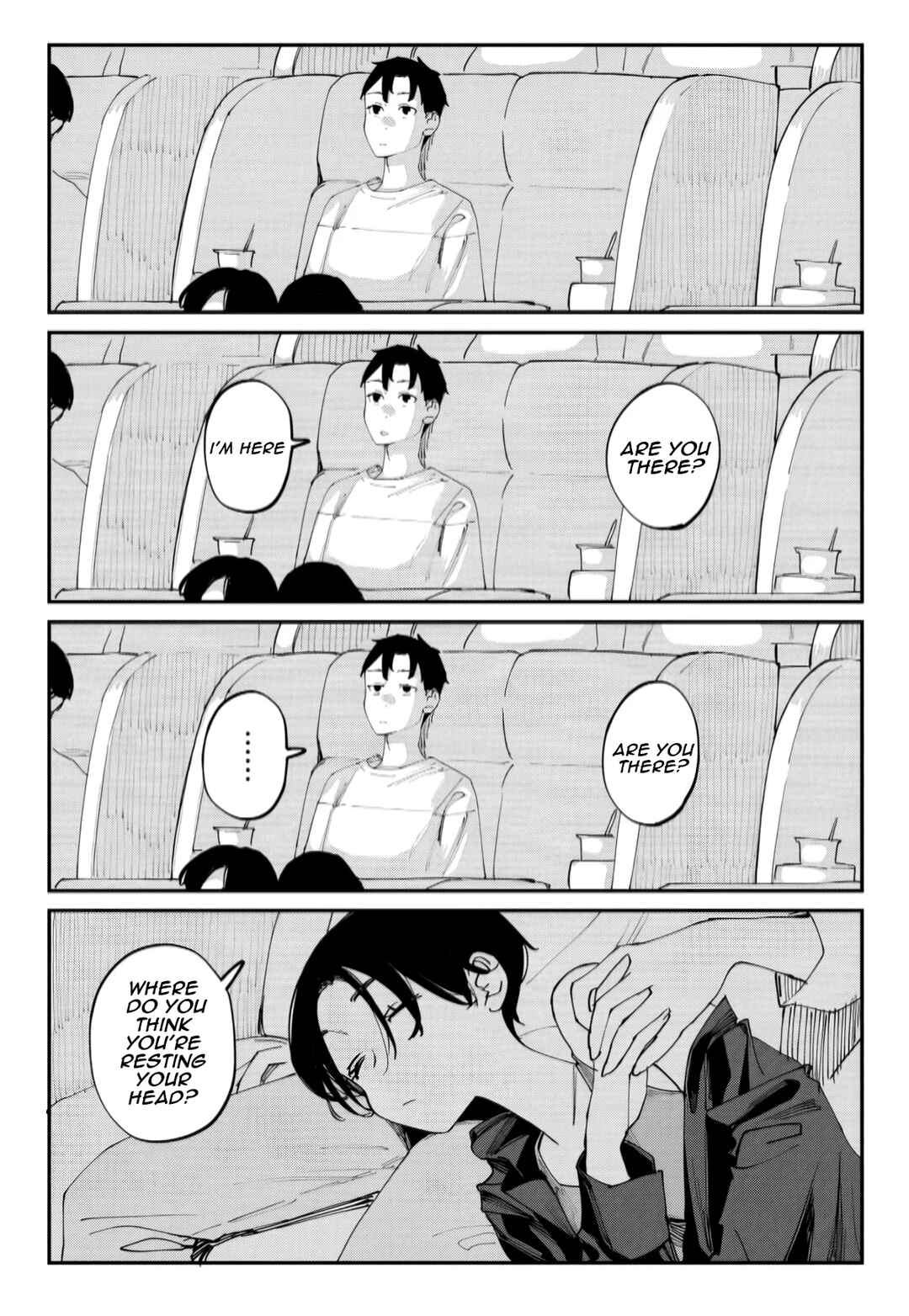 Imasara desuga, Osananajimi o Suki ni Natteshimaimashita Chapter 26.5 - Page 3