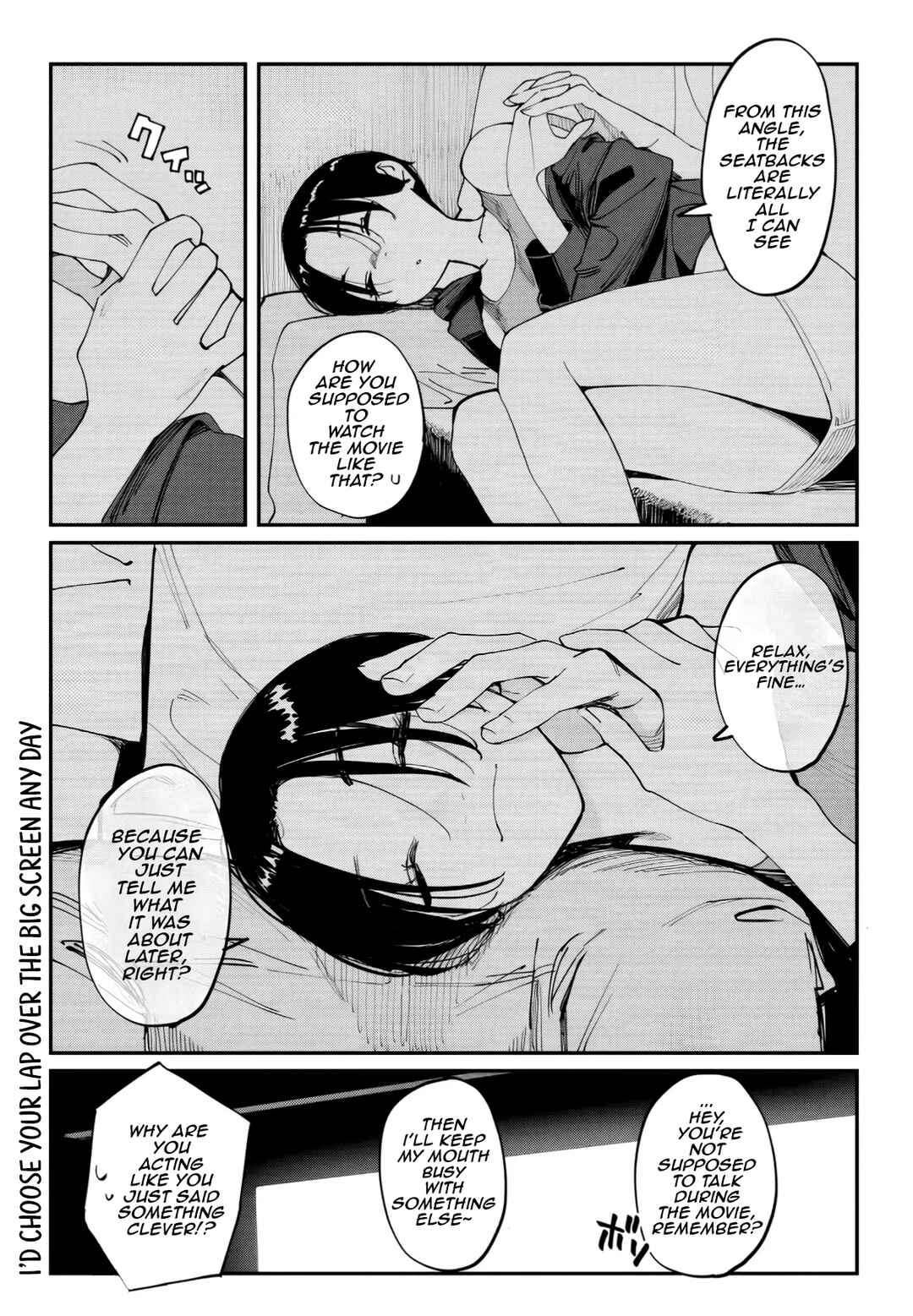 Imasara desuga, Osananajimi o Suki ni Natteshimaimashita Chapter 26.5 - Page 4