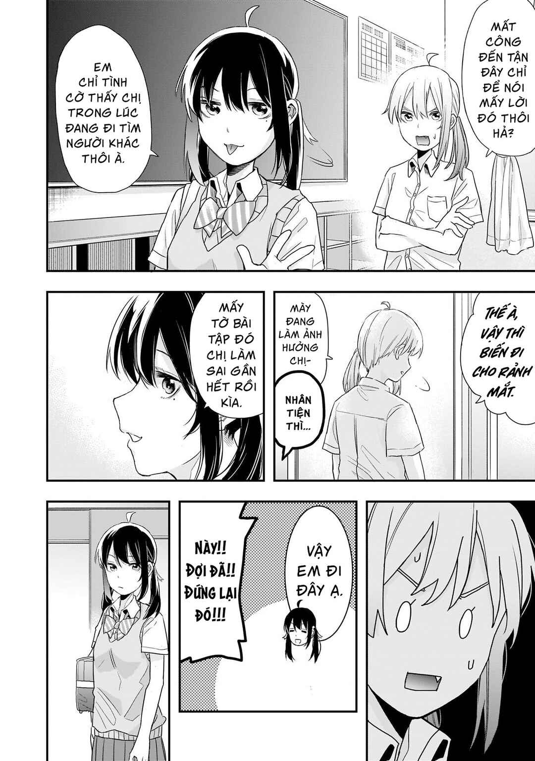 Joshikou Dakara Safe Chapter 8 - Page 11