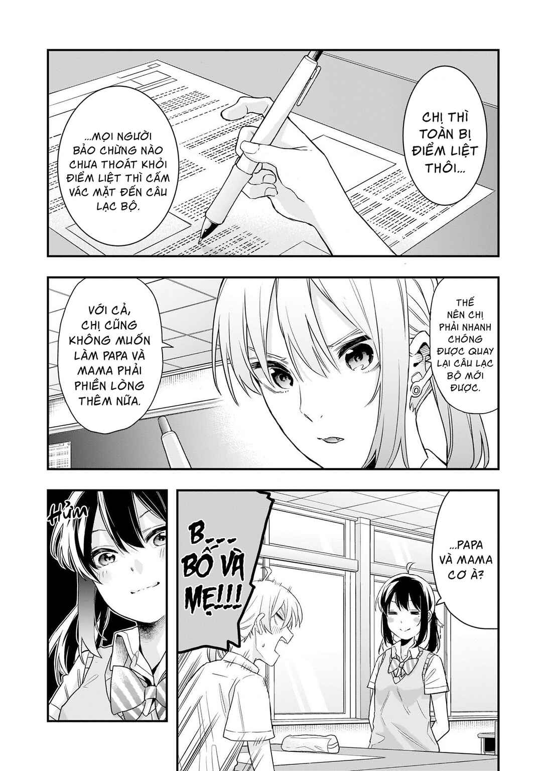 Joshikou Dakara Safe Chapter 8 - Page 13