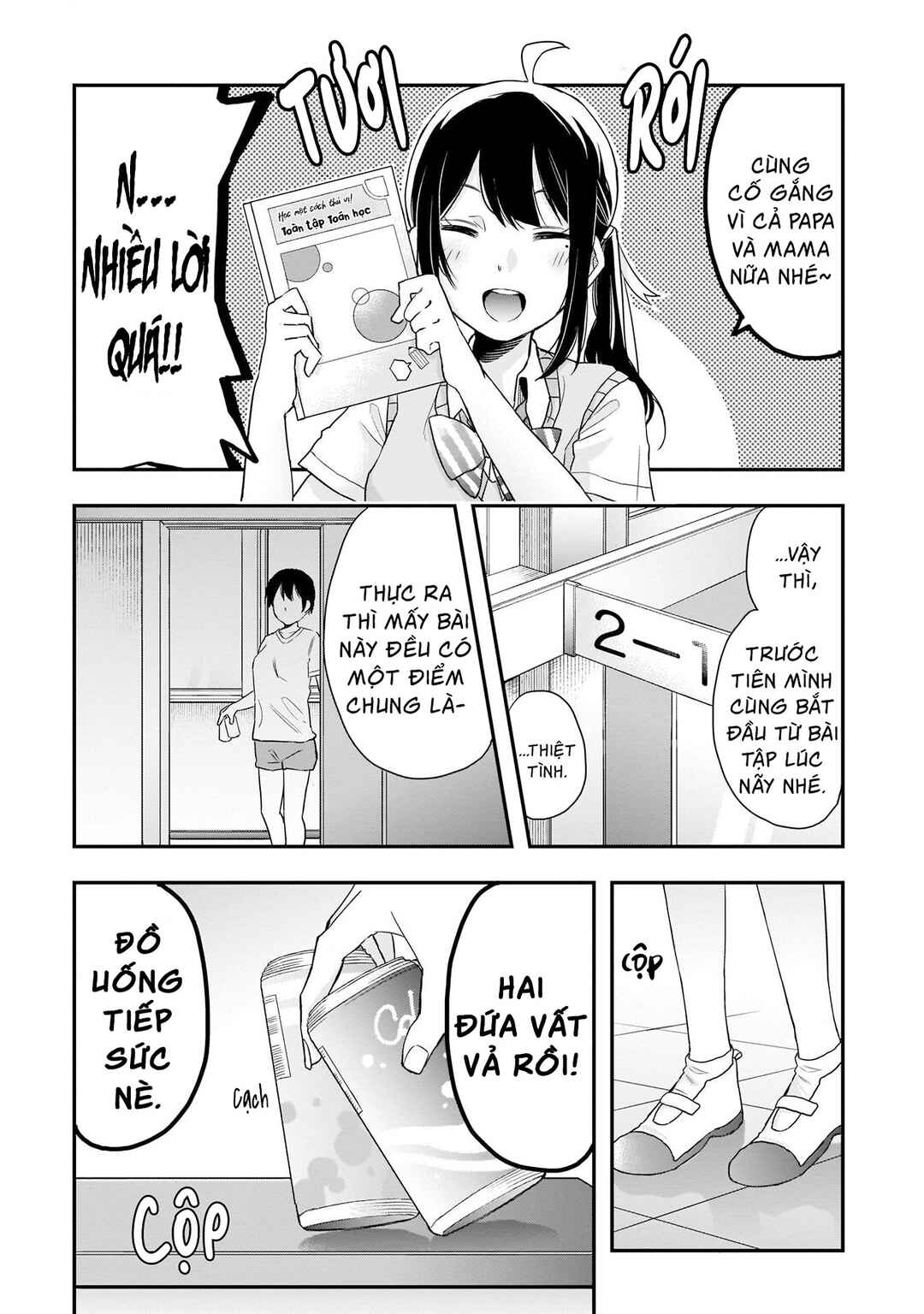 Joshikou Dakara Safe Chapter 8 - Page 16