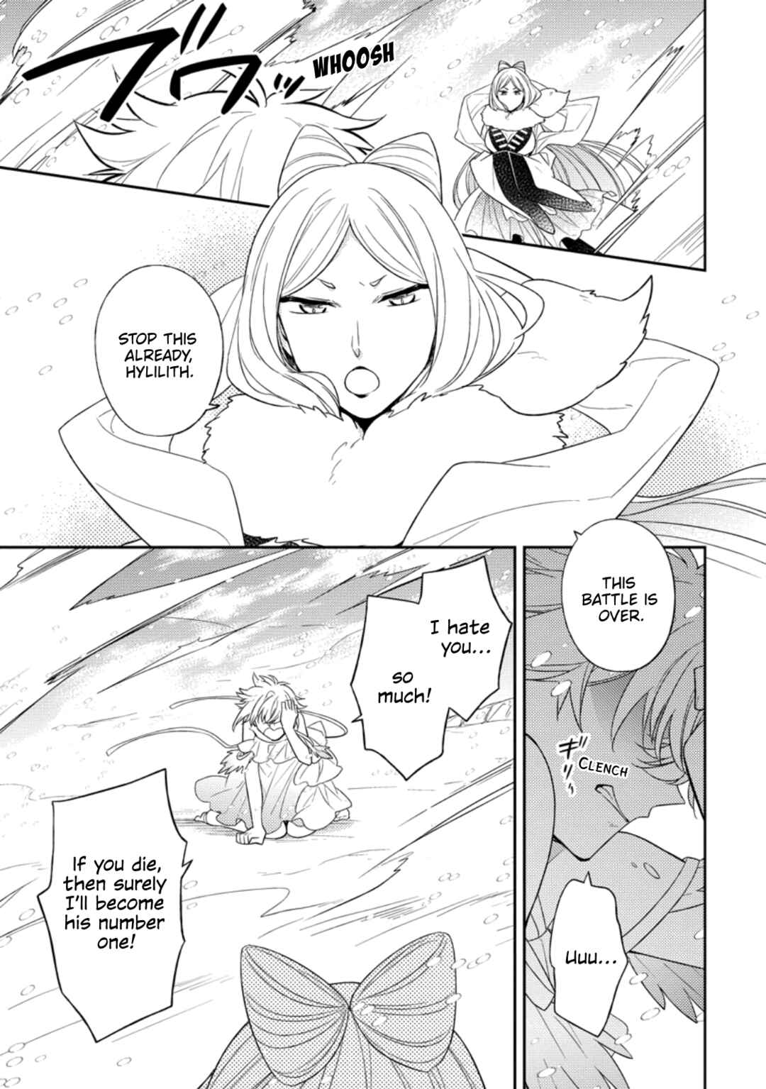 Kita no Toridenite Chapter 32 - Page 13