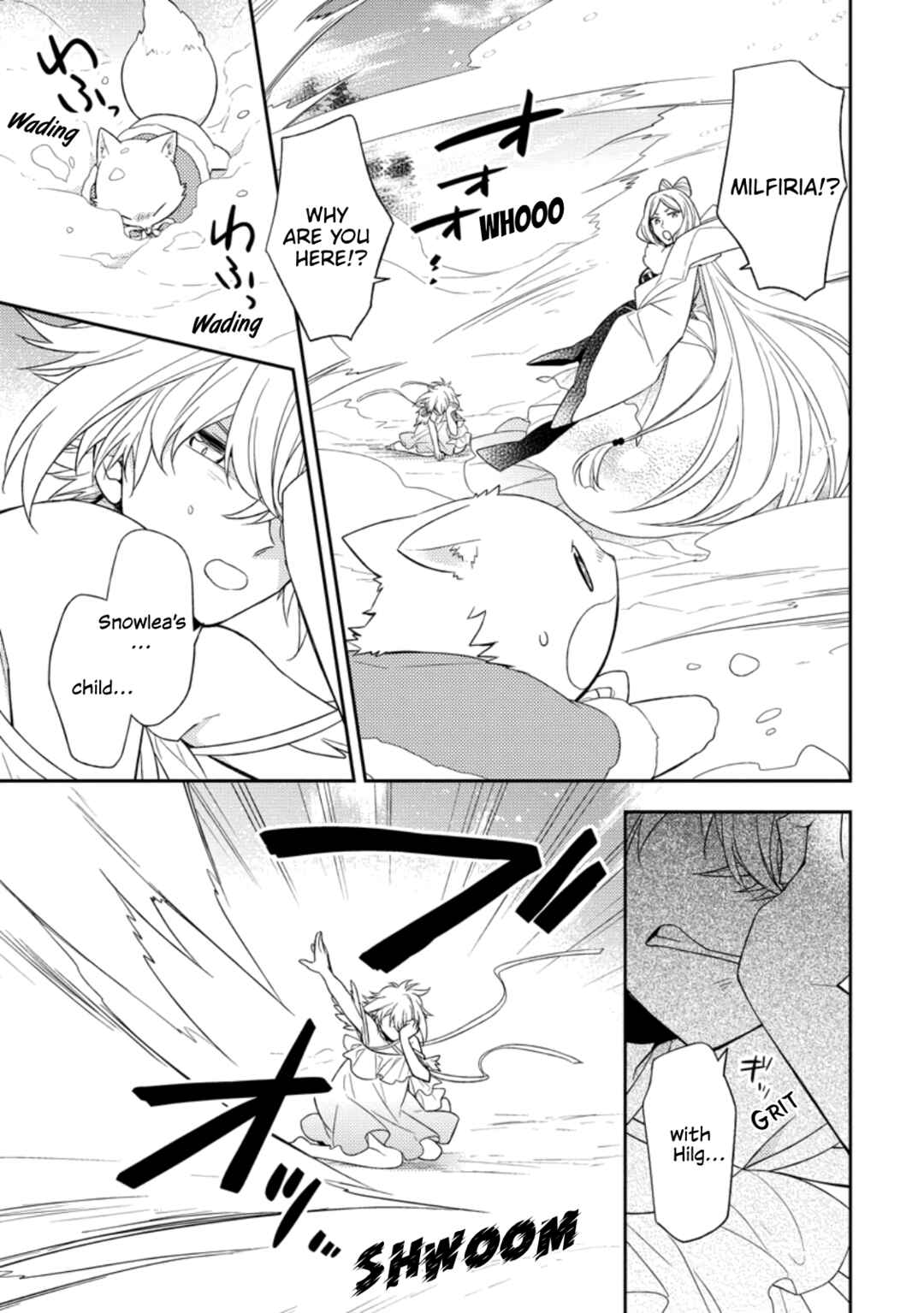 Kita no Toridenite Chapter 32 - Page 15