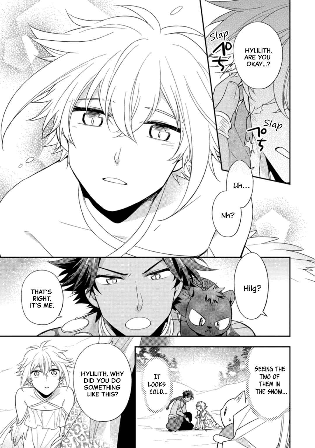 Kita no Toridenite Chapter 32 - Page 21