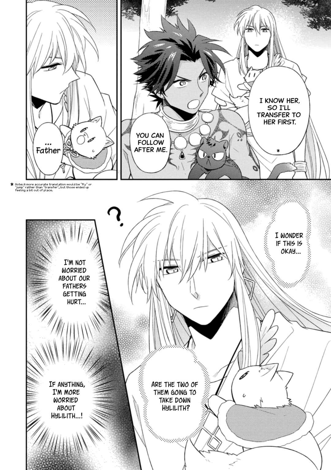 Kita no Toridenite Chapter 32 - Page 4