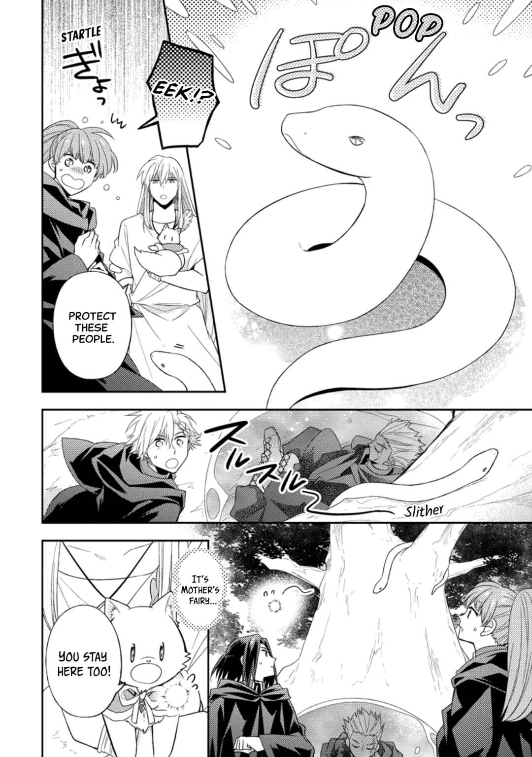 Kita no Toridenite Chapter 32 - Page 8