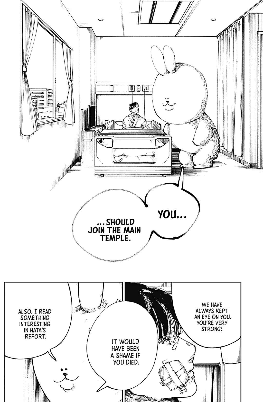 Nito no Joreishi Chapter 10 - Page 8