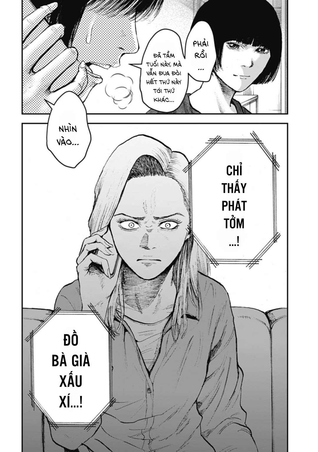 Happy Family - Fukushuu no Rental Okaa-san Chapter 5 - Page 13
