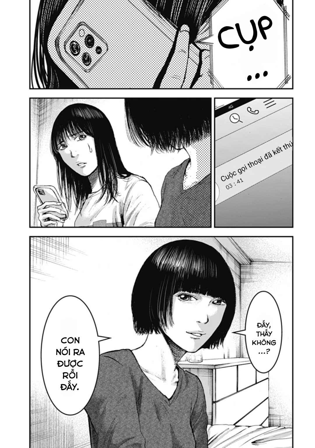Happy Family - Fukushuu no Rental Okaa-san Chapter 5 - Page 14