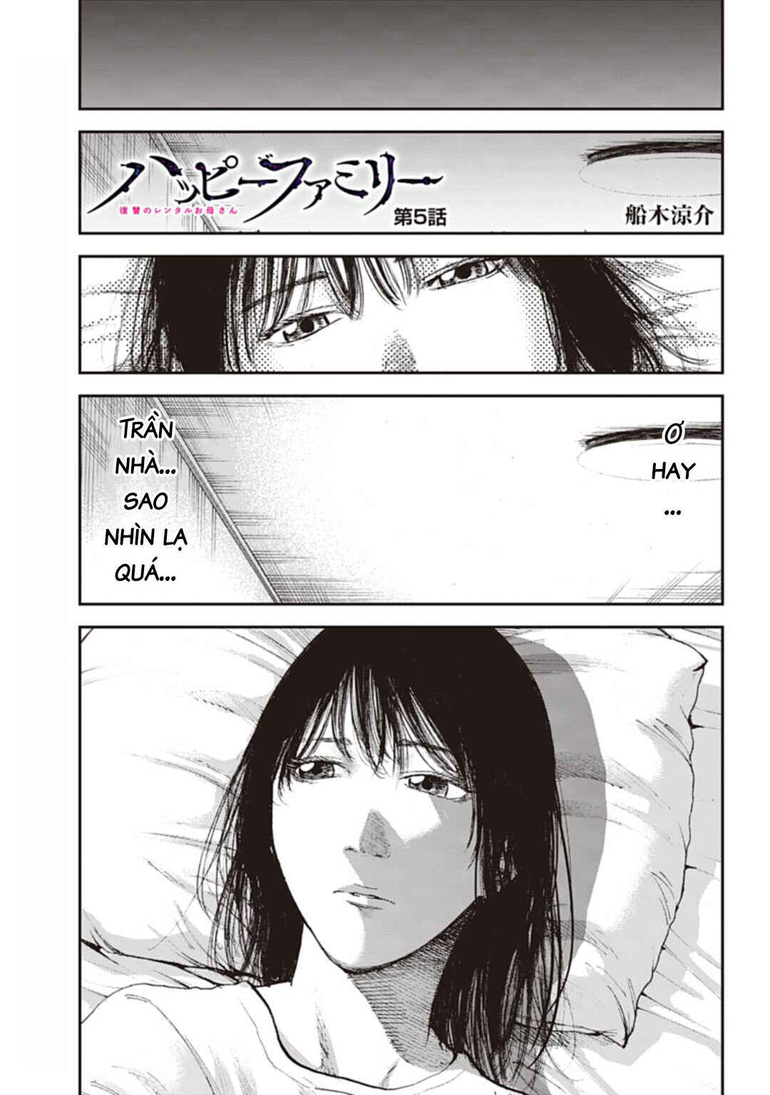 Happy Family - Fukushuu no Rental Okaa-san Chapter 5 - Page 2