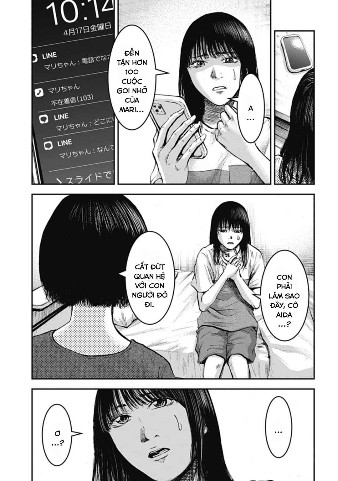 Happy Family - Fukushuu no Rental Okaa-san Chapter 5 - Page 4