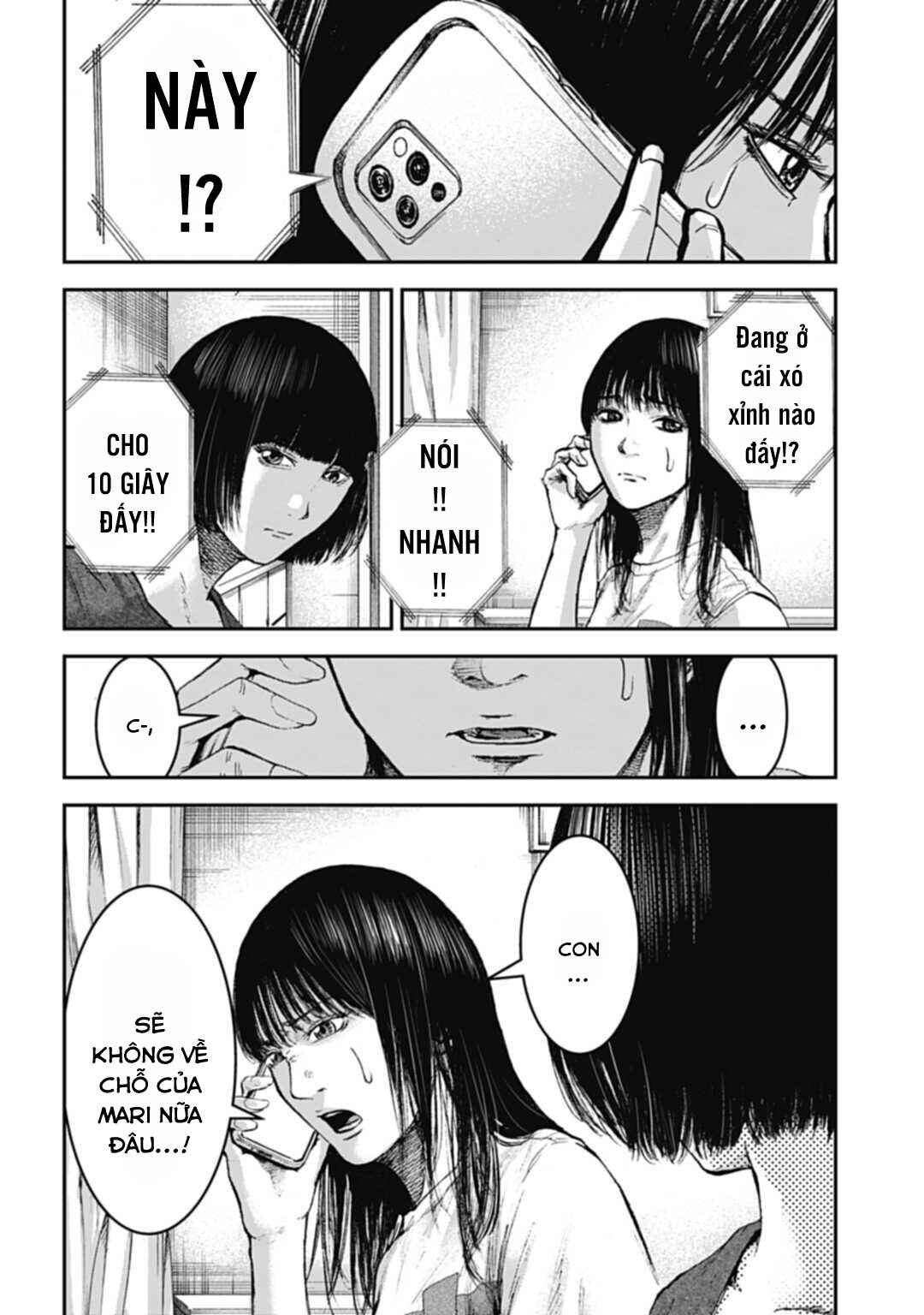 Happy Family - Fukushuu no Rental Okaa-san Chapter 5 - Page 7