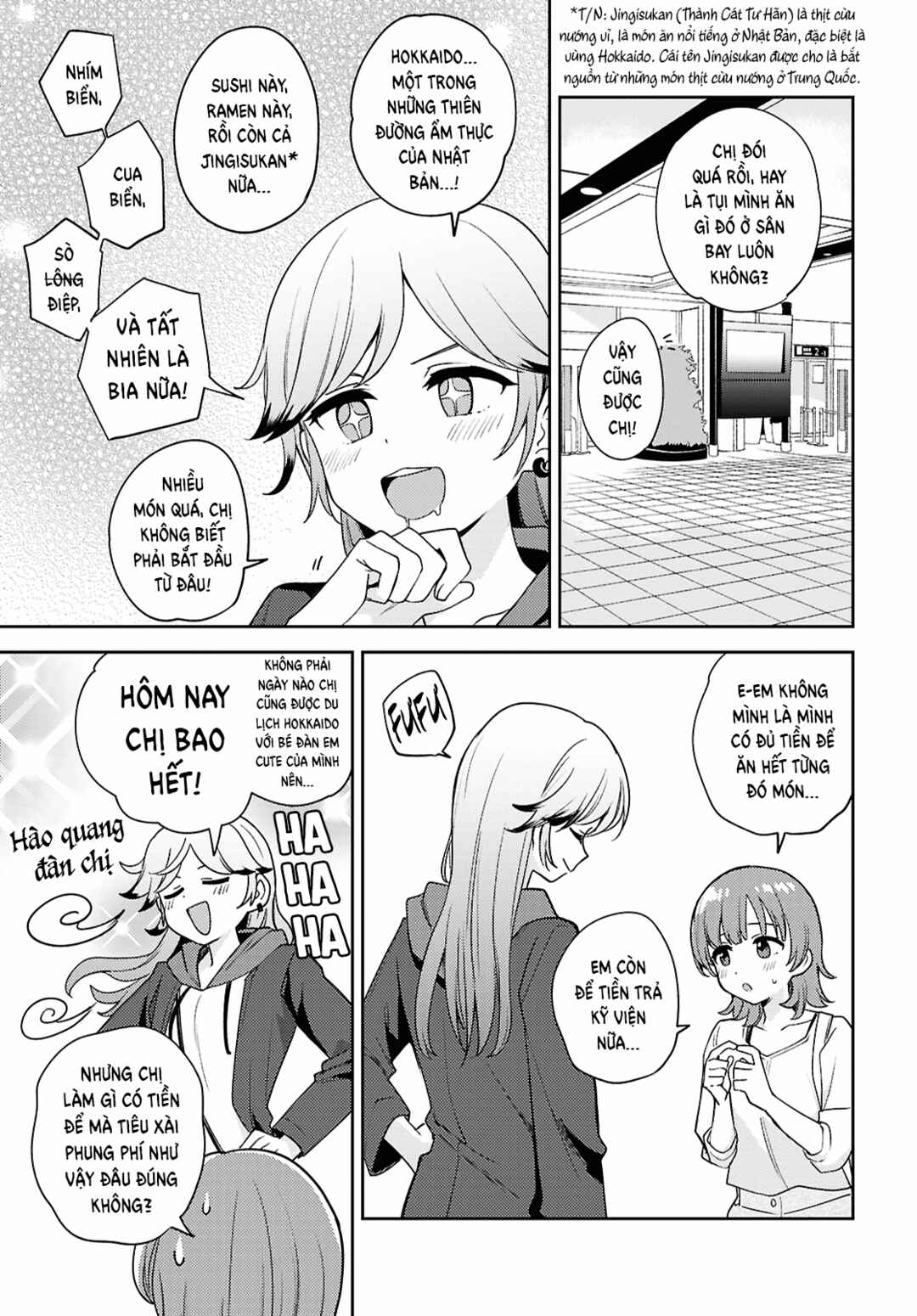 Asumi-chan wa Les Fuuzoku ni Kyoumi ga Arimasu! Chapter 24 - Page 3