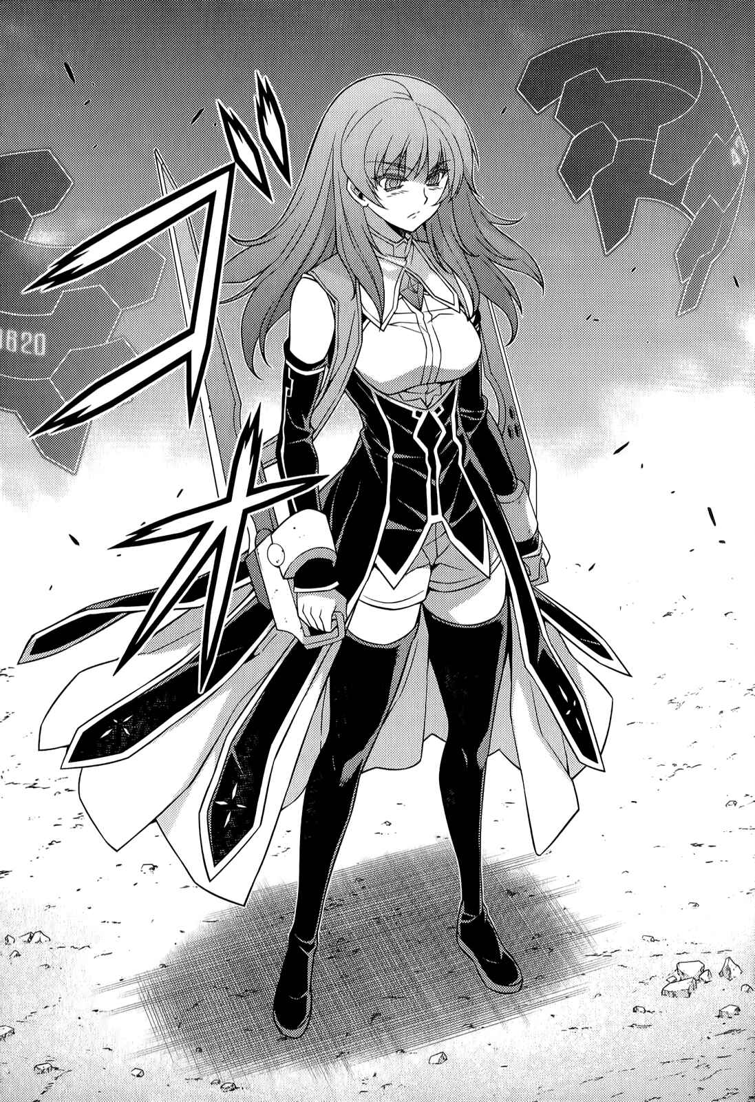 Freezing Chapter 139 - Page 6