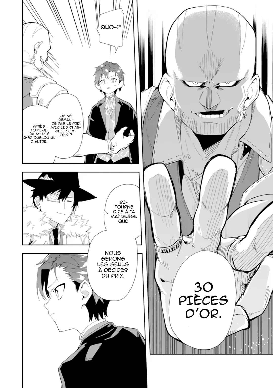 Akuyaku Reijou no Shitsuji-sama: Hametsu Flag wa Ore ga Tsubusasete Itadakimasu Chapter 5.1 - Page 12