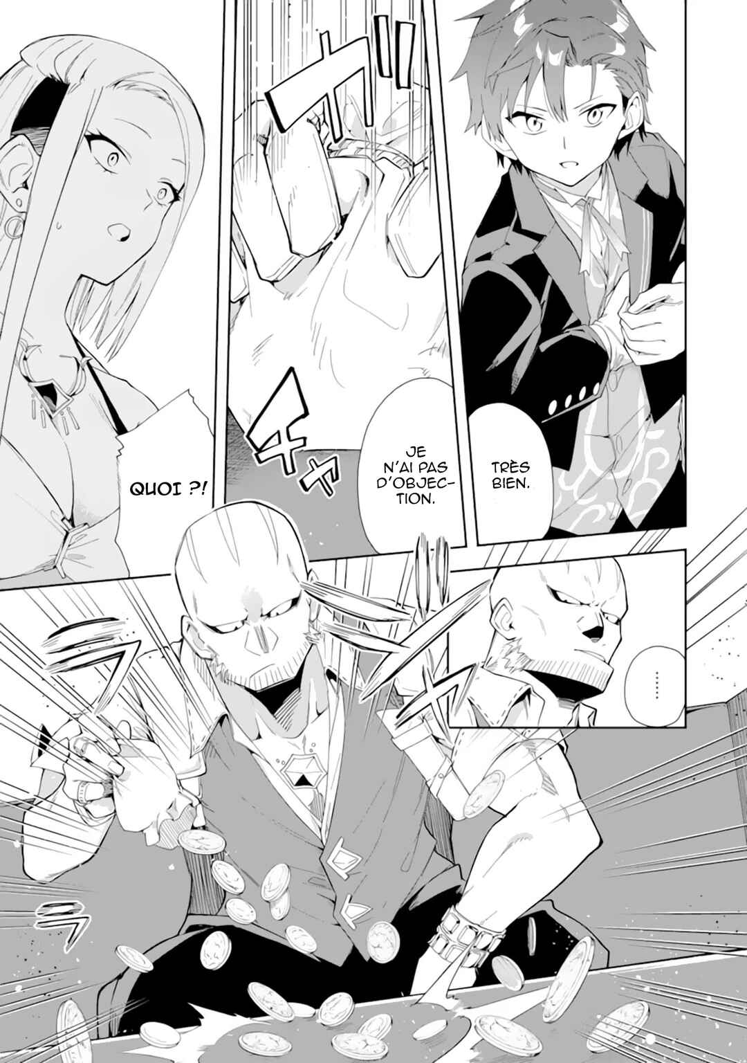 Akuyaku Reijou no Shitsuji-sama: Hametsu Flag wa Ore ga Tsubusasete Itadakimasu Chapter 5.1 - Page 13