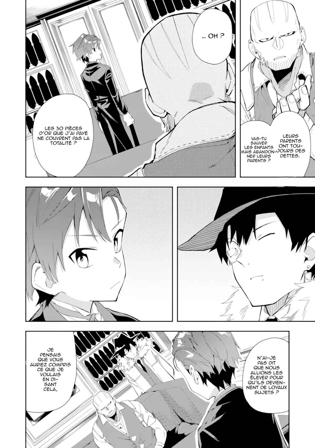 Akuyaku Reijou no Shitsuji-sama: Hametsu Flag wa Ore ga Tsubusasete Itadakimasu Chapter 5.1 - Page 16