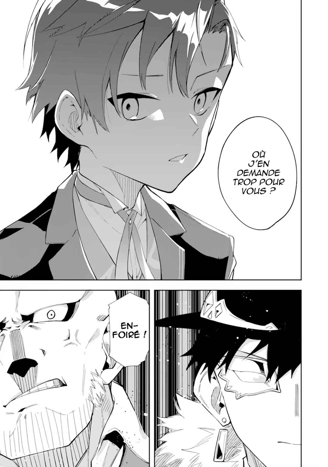 Akuyaku Reijou no Shitsuji-sama: Hametsu Flag wa Ore ga Tsubusasete Itadakimasu Chapter 5.1 - Page 17
