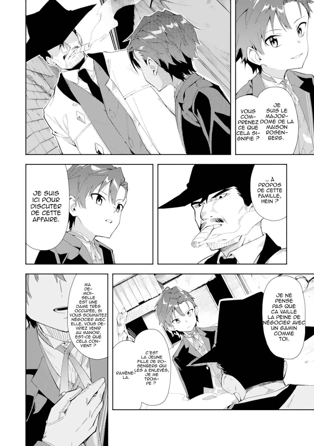 Akuyaku Reijou no Shitsuji-sama: Hametsu Flag wa Ore ga Tsubusasete Itadakimasu Chapter 5.1 - Page 3