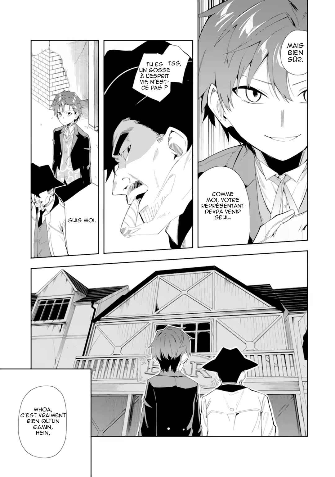 Akuyaku Reijou no Shitsuji-sama: Hametsu Flag wa Ore ga Tsubusasete Itadakimasu Chapter 5.1 - Page 4