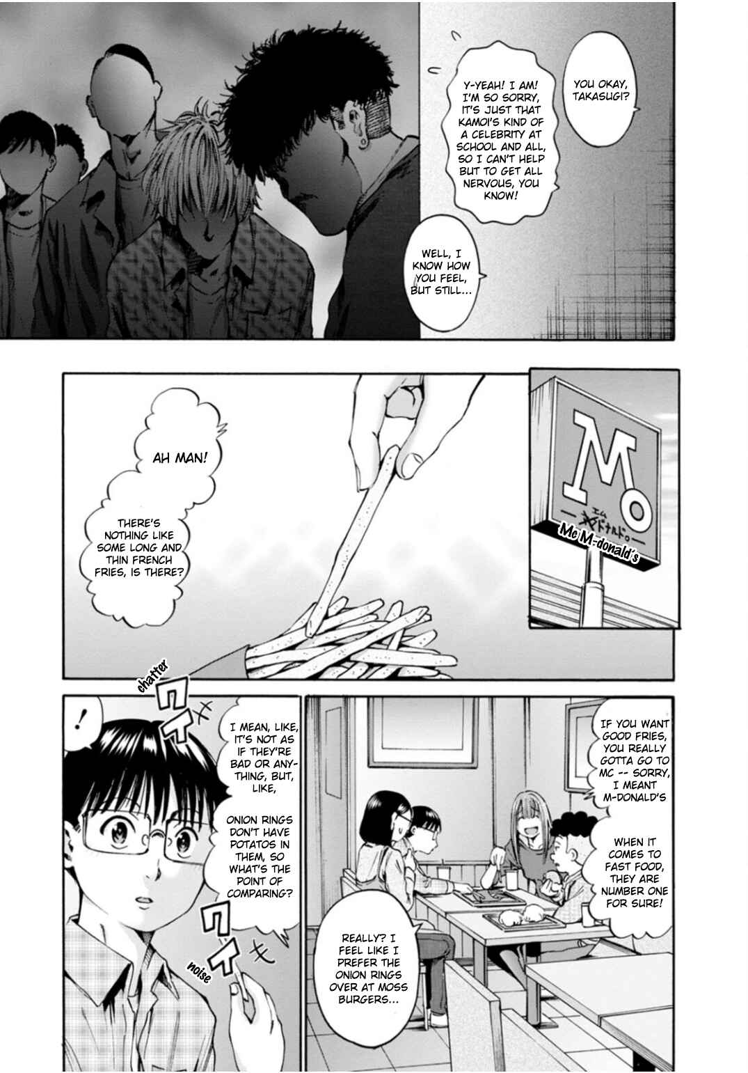 Waza to Miseteru Kamoi-san? Chapter 37 - Page 12