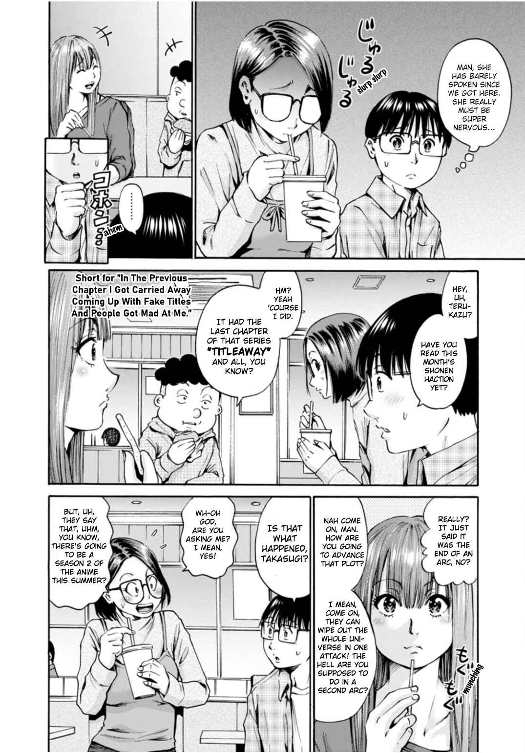 Waza to Miseteru Kamoi-san? Chapter 37 - Page 13