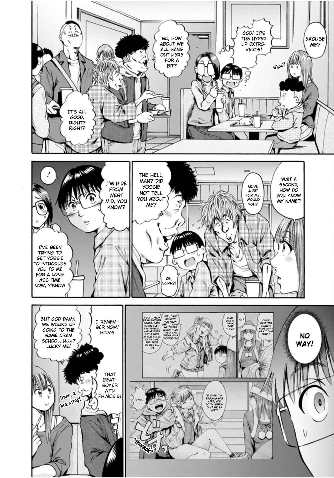 Waza to Miseteru Kamoi-san? Chapter 37 - Page 15