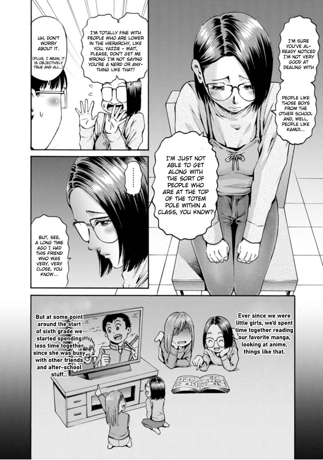 Waza to Miseteru Kamoi-san? Chapter 37 - Page 19