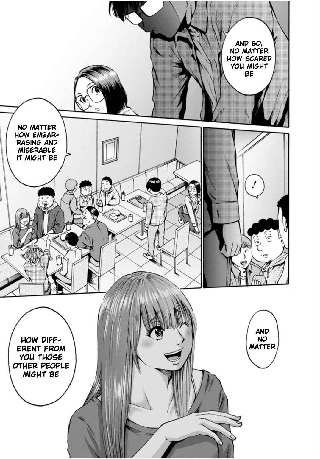 Waza to Miseteru Kamoi-san? Chapter 37 - Page 26
