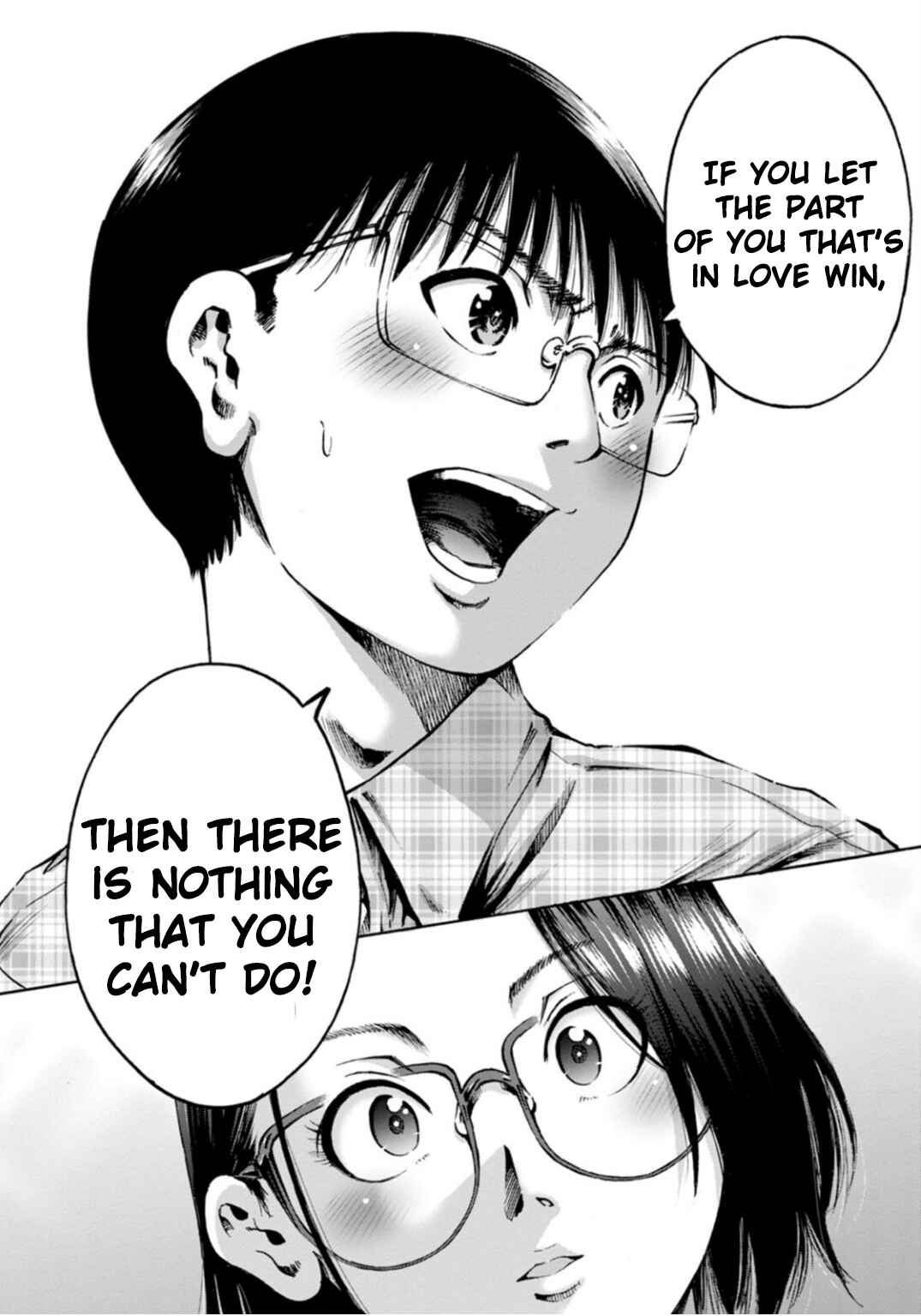 Waza to Miseteru Kamoi-san? Chapter 37 - Page 27