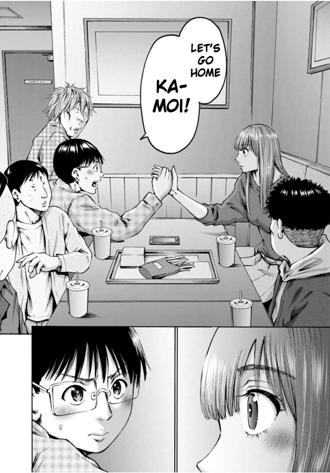 Waza to Miseteru Kamoi-san? Chapter 37 - Page 29