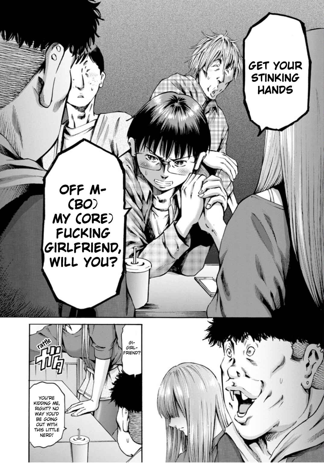 Waza to Miseteru Kamoi-san? Chapter 37 - Page 31