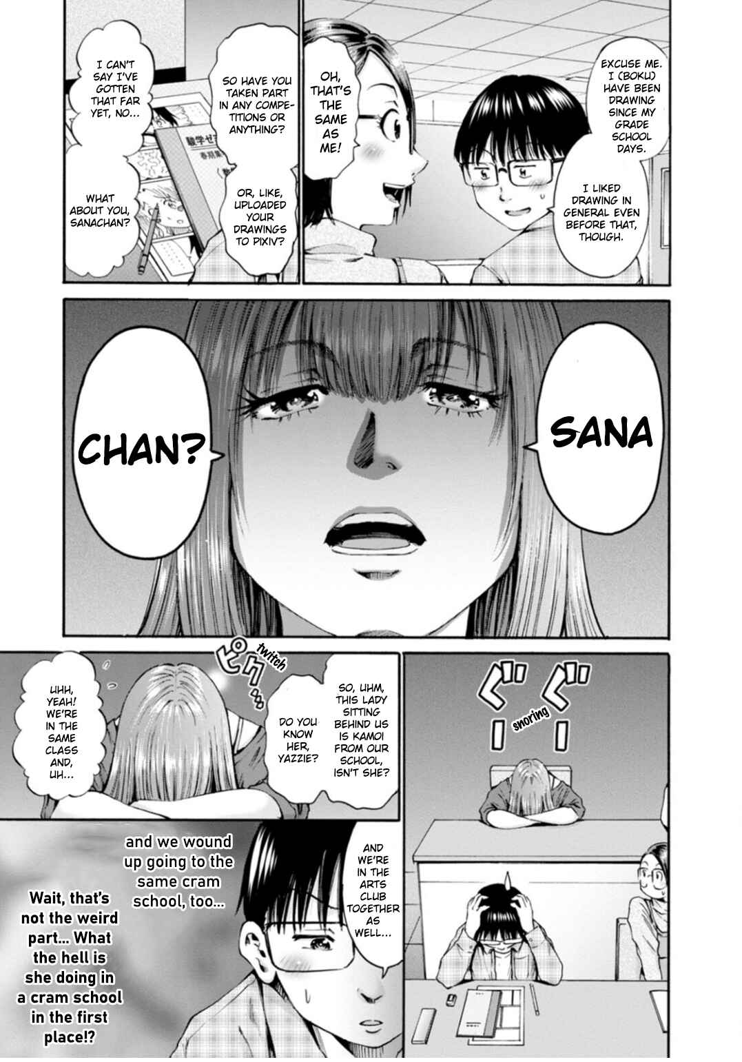 Waza to Miseteru Kamoi-san? Chapter 37 - Page 6