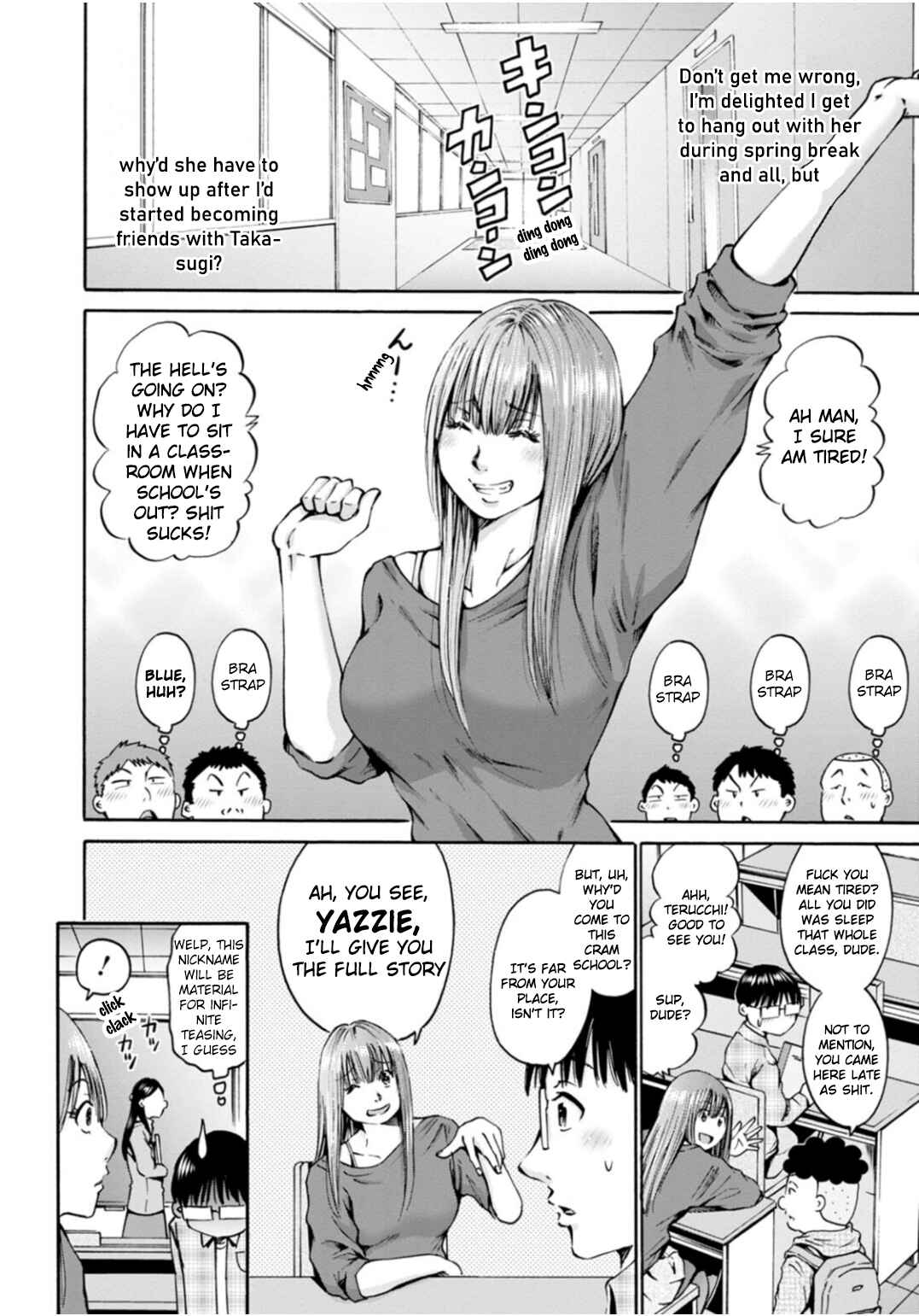 Waza to Miseteru Kamoi-san? Chapter 37 - Page 7
