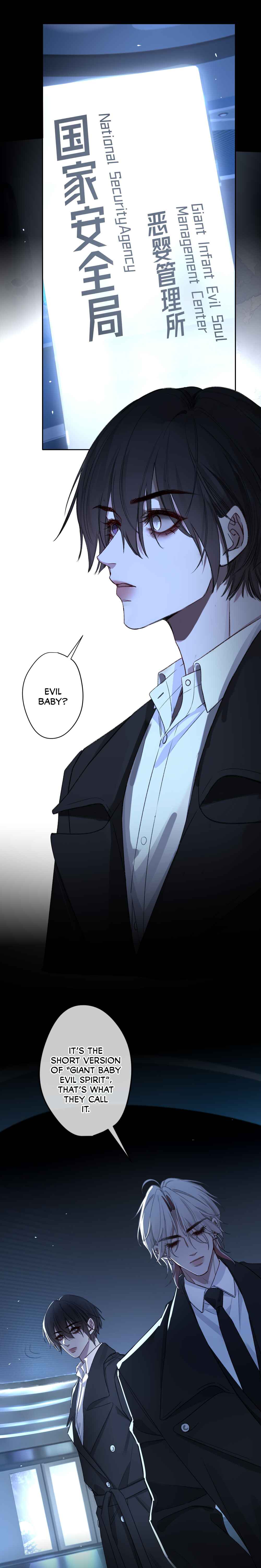 Evil Baby Chapter 30 - Page 13