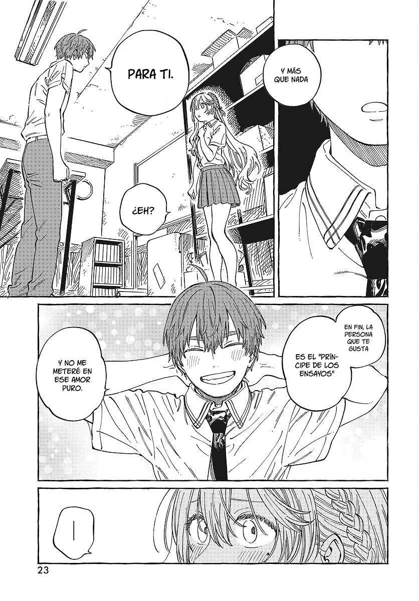 Boku no Suki na Hito ga Suki na Hito Chapter 12 - Page 22