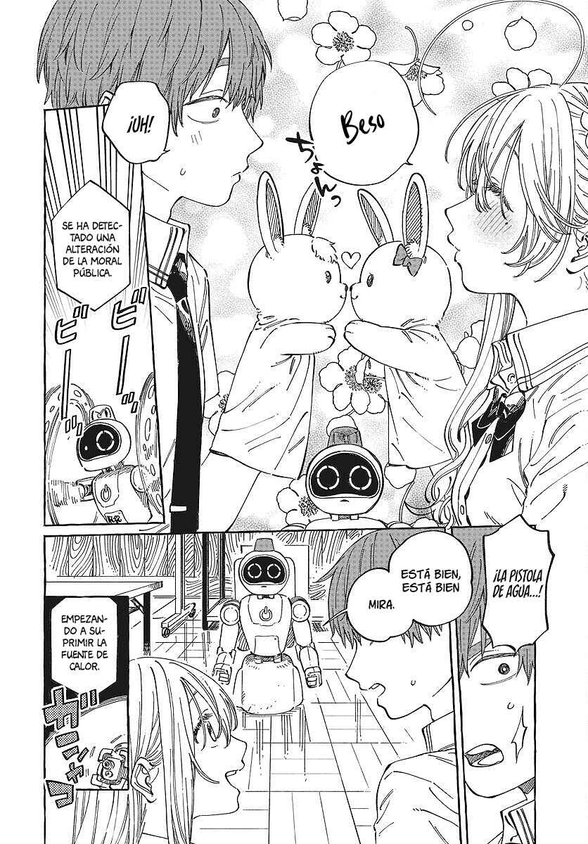 Boku no Suki na Hito ga Suki na Hito Chapter 12 - Page 7